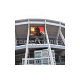 P37.5 Outdoor Led Curtain Display Full Color For Advertising
