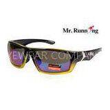 Custom Polarized Sport Sunglasses , UV400 Bicycle Spectacles For Men thumbnail-1