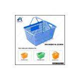 Shopping Handling Basket (HR-SHB510-230RH) thumbnail-1