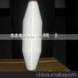 100%polyester Monofilament Yarn 20d/1f thumbnail-6