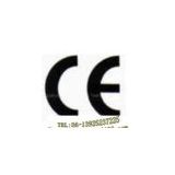 provide printer CE/FCC/UL certification