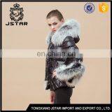 Stable Quality Western Jackets Feather Inside Modern Dressy Down Jacket thumbnail-2