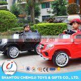 Wholesale Cool 12v Drive Ride on Electric Toys for Kids Car thumbnail-3