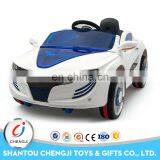 Newest Design Kids Battery Operated Plastic rc 2016 Ride on Car