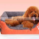 Good Quality Pet Warm Mat of Winter Sleeping Pet Mat thumbnail-2
