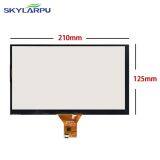 210mm*125mm Capacitive Touch Panel Glass External Screen of Touch Screen 210mmx125mm Handwritten Screen Free Shipping thumbnail-1