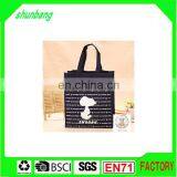 Customized Nice Color Cotton Bag