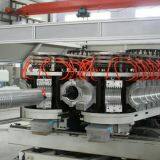 SBG300 High Speed Double Wall Corrugated Pipe