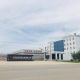 Hebei Longxuan Environmental Protection Equipment Co., Ltd. company overview - view 1 thumbnail