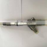 Common Rail Injector 0445120357 Fuel Injector