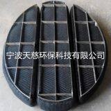 GOODLOE Structured Packing thumbnail-3