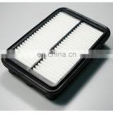 Clean Auto High Quality Air Filter J52-1109111 Suit for Chery E3A19 thumbnail-1