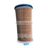 Original and Pure Urea Pump Filter HD-LX-012 for Tenneco 1.5 Urea Pump