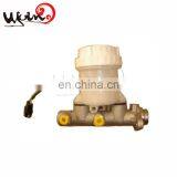 Good Brake Master Cylinder for MISTUBISHI PROTON MB238700 thumbnail-1