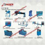 Bamboo Toothpick Product Line|Bamboo Toothpick Machine