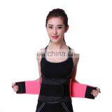 Hampool Private Label Custom Women Shaper Corset Waist Trainer thumbnail-3