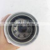 Excavator Engine Hydraulic Oil Filter P556005 31E9-0126-A thumbnail-6