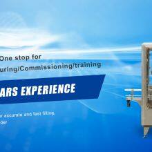 Shanghai Dahe Packaging Machinery Co., Ltd company overview - view 1 thumbnail