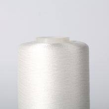 300D/3 High Tenacity Polyester Filament Sewing Thread thumbnail-3