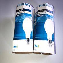 MASTER HPI Plus BU 400W/645 E40