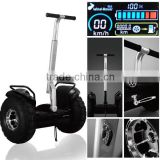China electric chariot scooter price 2 wheel electric scooter