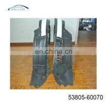 INNER FENDER FOR LEXUS GX460/400 13 53805-60070 thumbnail-3