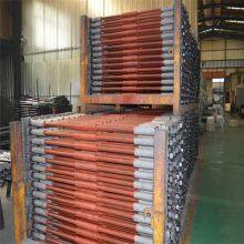 Gauge Tie Rod for Railway