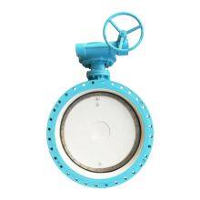 Mstnland WORM GEAR FLANGED DOUBLE-ECCENTRIC SOFT-SEALING BUTTERFLY VALVE
