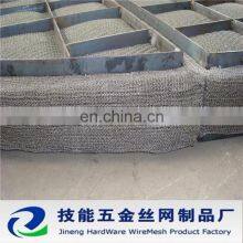 Wire Mesh Demister,stainless Demister thumbnail-5