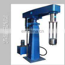Color Paste Grinding Machine Vertical Bead Mill thumbnail-4