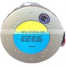 M-3IK15N-S3 Gear Motor Reducer thumbnail-1