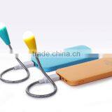 2015 LED USB Light 1w DC 3V White Bendable With USB-HUB Easy Carrying thumbnail-1