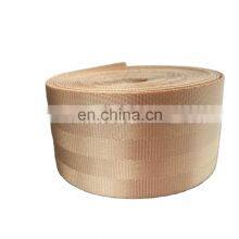 Factory Direct Sale High Strength Anti-UV Flame-retarding 47mm Universal Safety Belt 100% Polyester Webbing for Car Seat Belt thumbnail-2