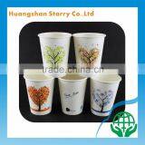 Bulk Sale Paper Cup Factory,Waxed Paper Cup thumbnail-2