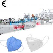 Ruipuhua RPH Automatic N95 Mask Machine N95 Mask Making Machine In Stock