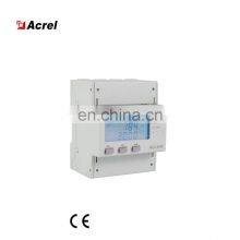 Industrial 8 digits LCD display AC 3*220/380V multitariff electric energy meter three phase