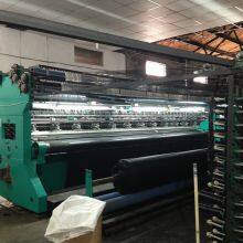 Green House Agro Shade Net Making Machine thumbnail-2