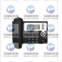 MRC LVD-112A WALLTYPE IP22 VOIP PHONE