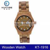 Fashion Business Wooden Watches for Women Watches Bamboo Wooden Watch for Men thumbnail-2