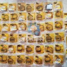 Caterpillar G3508, G3512 CAT EINSETZ-VENTILSITZ 2579166 257-9166 Motorenersatzteile thumbnail-3