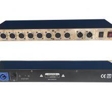 DMX Module Light Splitter 8 Channels thumbnail-4