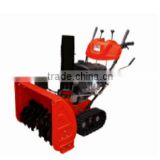 2015 new design hot sale snow thrower with CE GS EMC approved