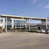 Jinan Atop Industry & Technology Co., Ltd. company overview - view 1 thumbnail