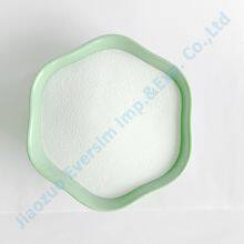 CAS7784-18-1 Industrial Aluminum Fluoride Product, Aluminum Flouride High Purity 99% thumbnail-2