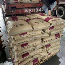 LG ABS AF312A Plastic Pellets ABS Granule Molding Grade Nengineering Plastics Plastic Granulated Engineering Granules thumbnail-5