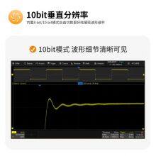 SIGLENT SDS2072/4/2102/4/2202/4/2352/4/2504XPlus Digital Oscilloscope, Four-channel thumbnail-2