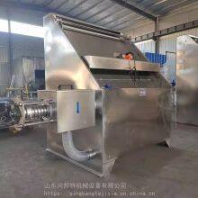 Aquaculture Livestock Machinery Manure and Wastewater Dry-wet Separation Device thumbnail-4