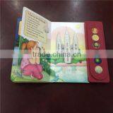 Baby Book With Voice Recorder thumbnail-3