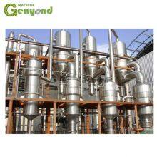 High Quality Instant Coffee Processing Plant thumbnail-3