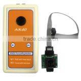 Ford Focus Mazda Key Maker thumbnail-1